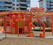 河北涿州東站社區(qū)項目