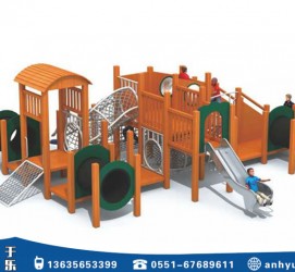 兒童木質(zhì)滑梯01