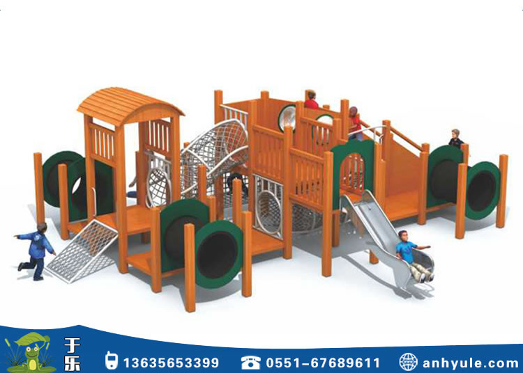 兒童木質(zhì)滑梯