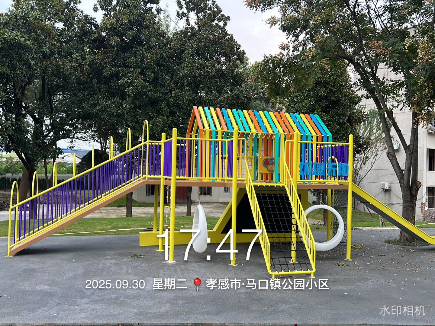 非標(biāo)游樂設(shè)備廠家定制