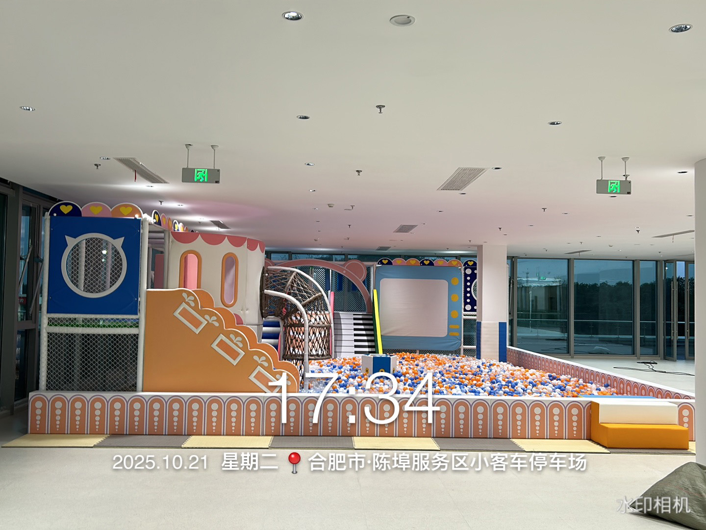 淘氣堡游樂(lè)設(shè)備廠家